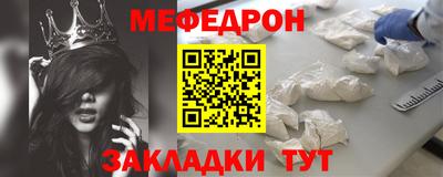 хмурый Волжск