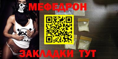 хмурый Волжск