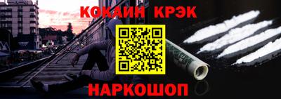 сатива Волжский