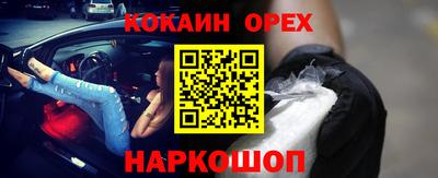 mdpv Волгодонск