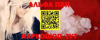 хмурый Волжск