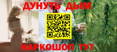 сатива Волжский