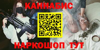 хмурый Волжск