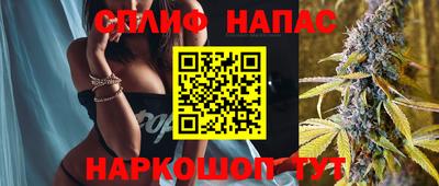 хмурый Волжск
