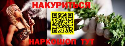 mdpv Волгодонск