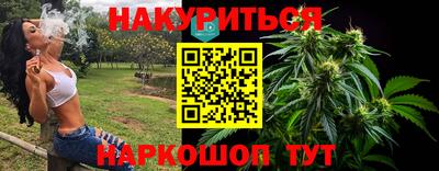 mdpv Волгодонск
