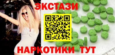 хмурый Волжск
