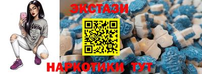 хмурый Волжск