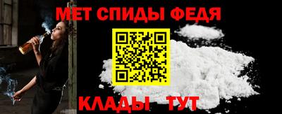 сатива Волжский