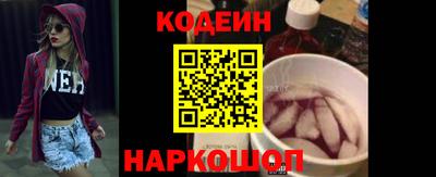 сатива Волжский
