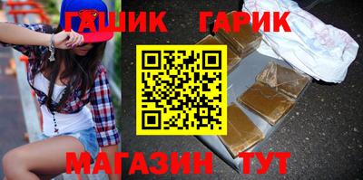 хмурый Волжск
