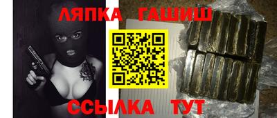 mdpv Волгодонск