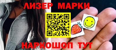 хмурый Волжск