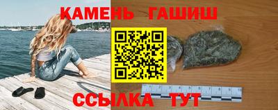 mdpv Волгодонск
