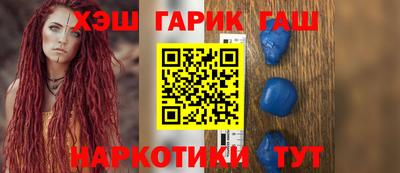 хмурый Волжск