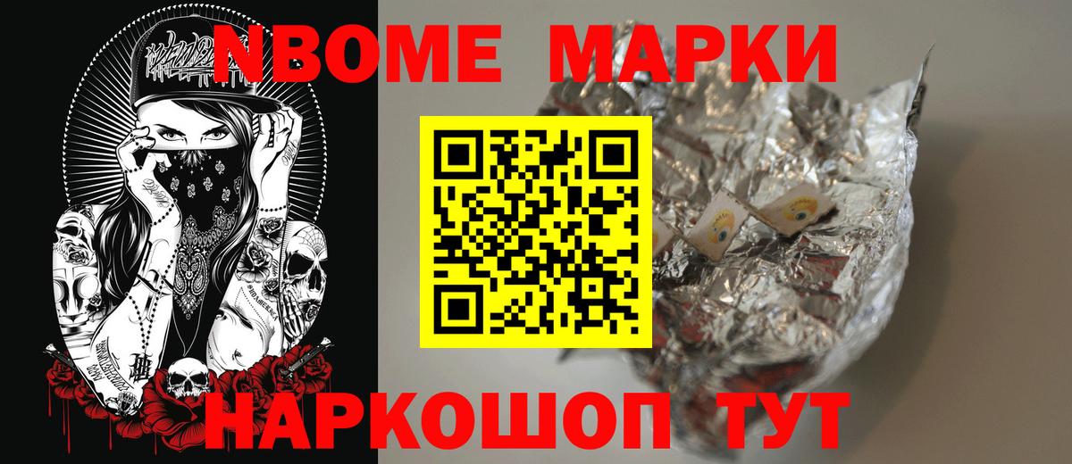 ЛСД экстази кислота  Вход с VPN  LSD-25 экстази  ЛСД экстази кислота  Нефтеюганск 